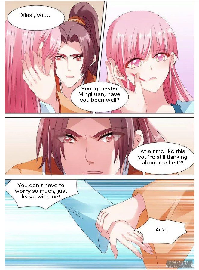 Goddess Creation System Chapter 65 - page 4