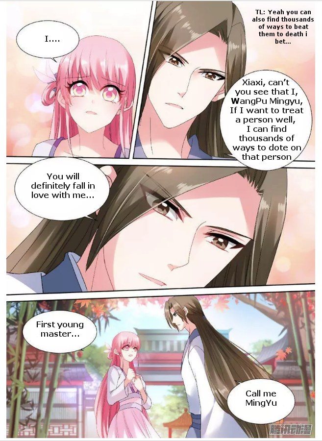 Goddess Creation System Chapter 67 - page 6