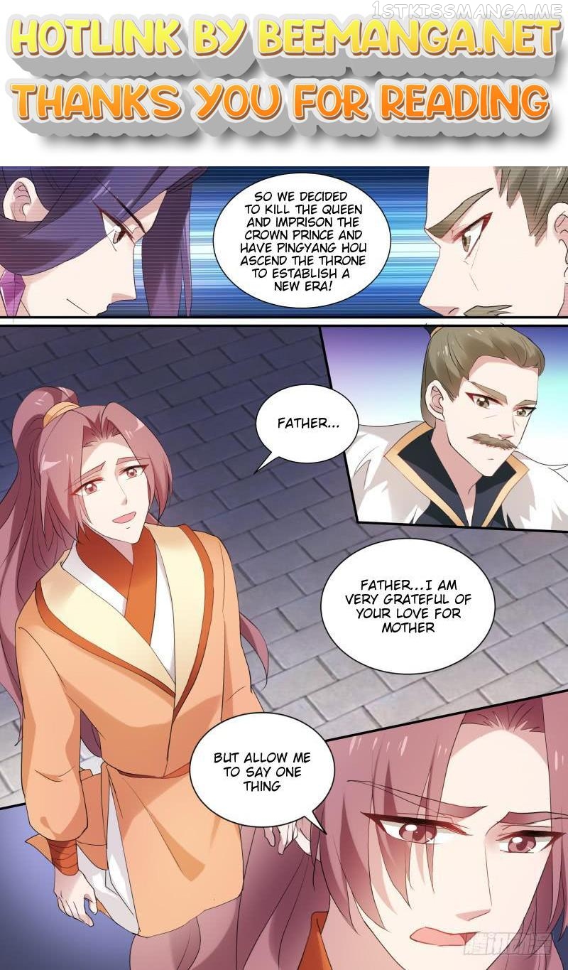 Goddess Creation System Chapter 150.5 - page 1