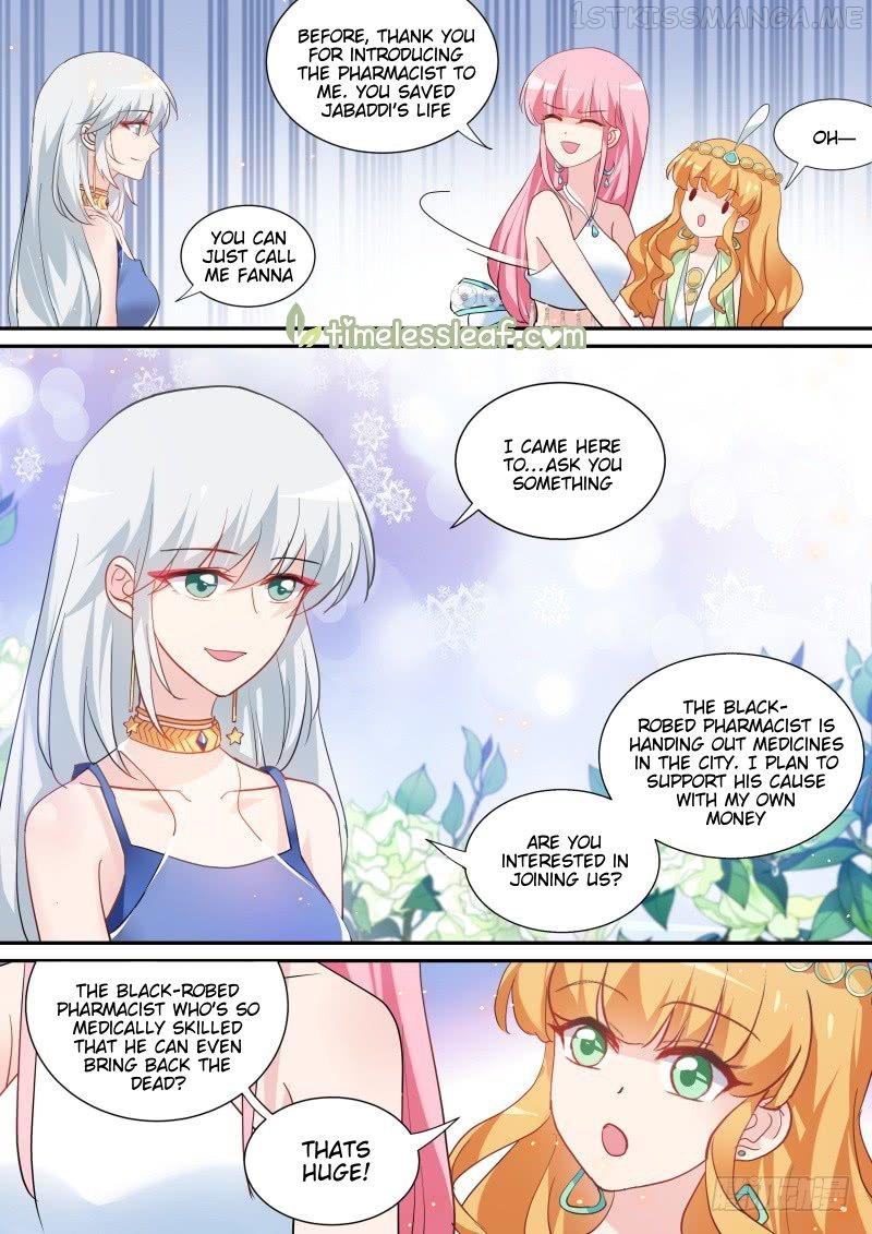 Goddess Creation System Chapter 202.5 - page 2