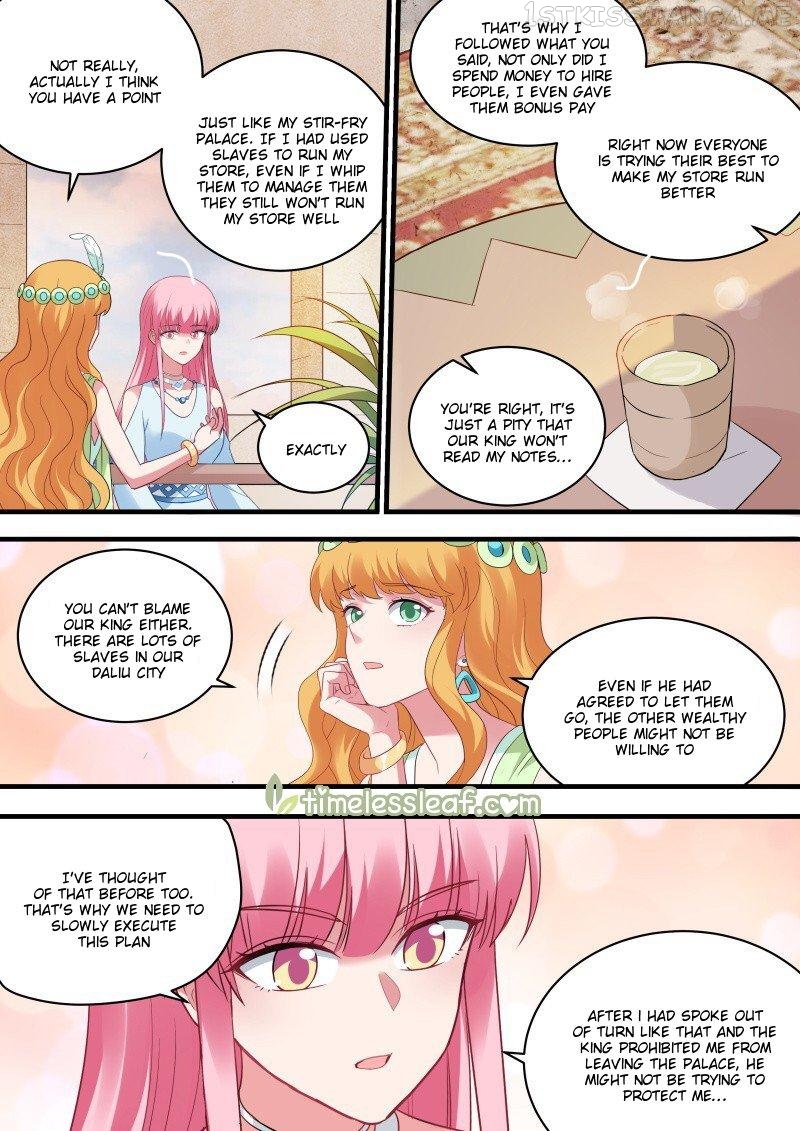 Goddess Creation System Chapter 209.5 - page 2
