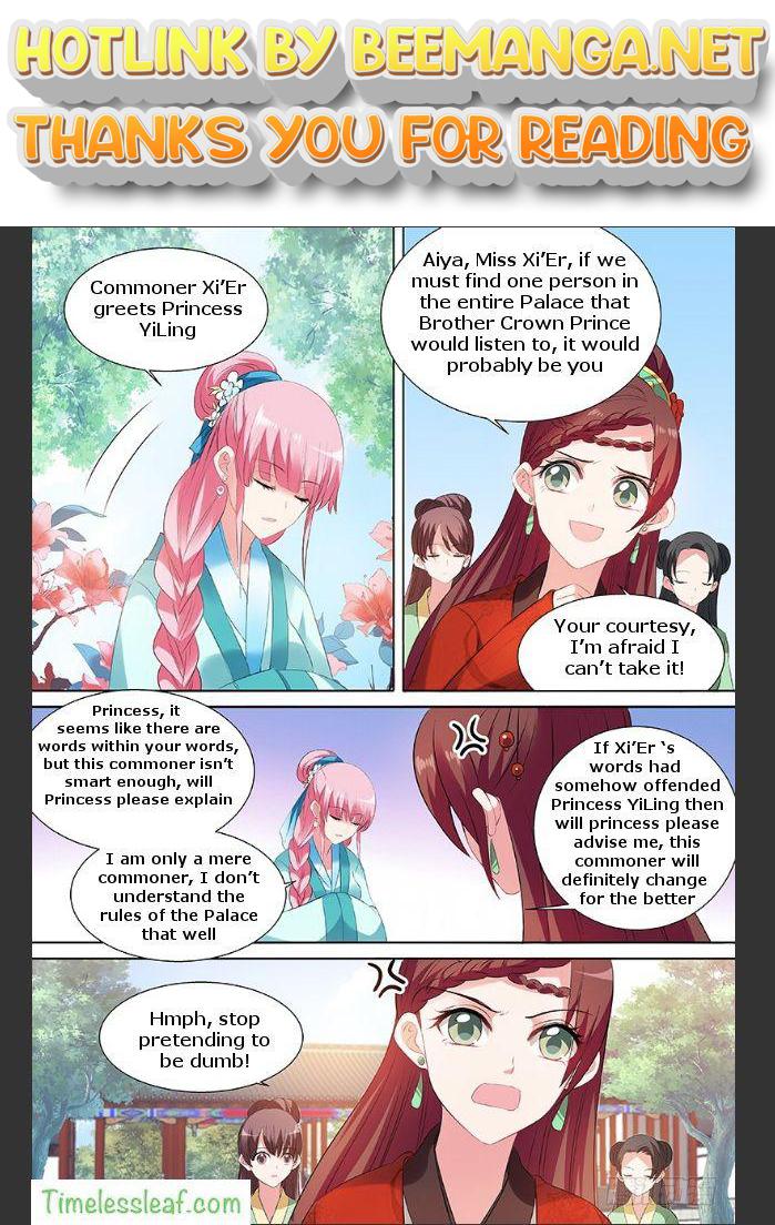 Goddess Creation System Chapter 102 - page 1