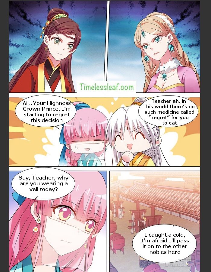 Goddess Creation System Chapter 106 - page 3