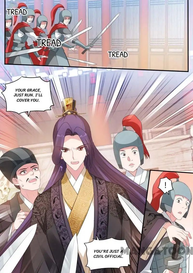 Goddess Creation System Chapter 167 - page 5
