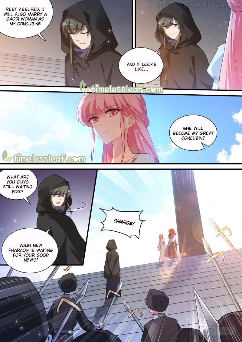 Goddess Creation System Chapter 222.5 - page 1