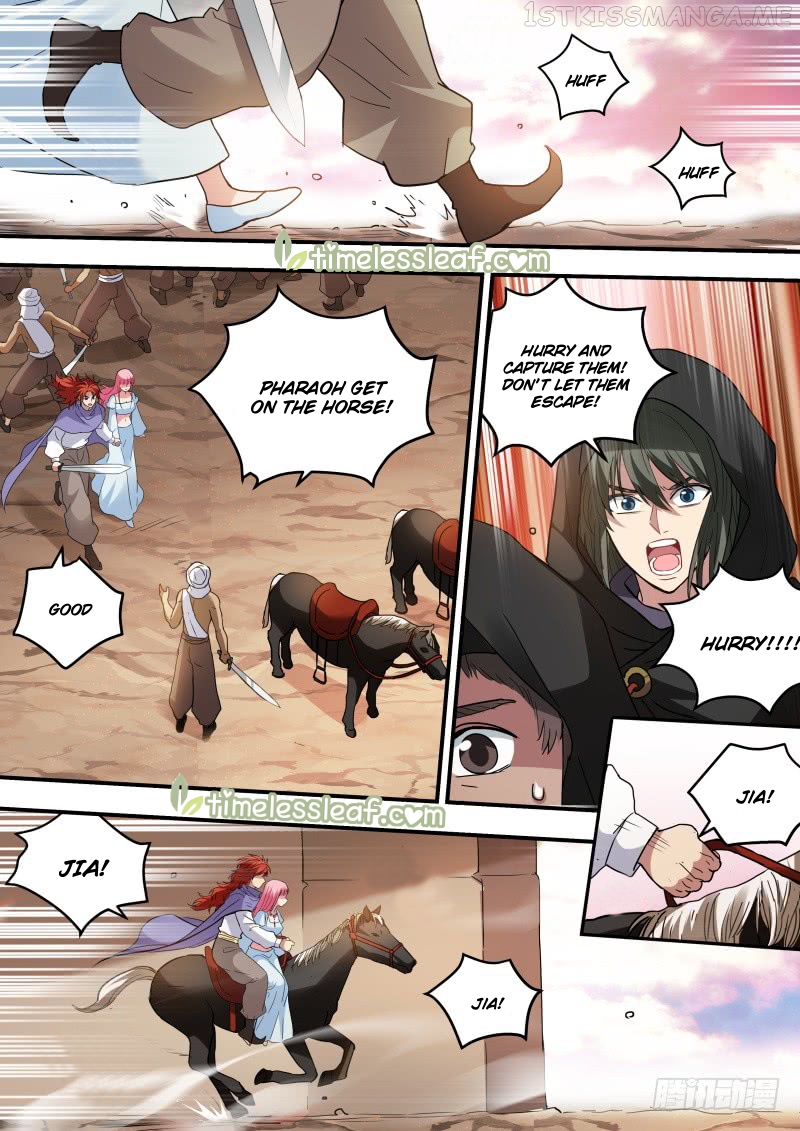 Goddess Creation System Chapter 223.5 - page 5