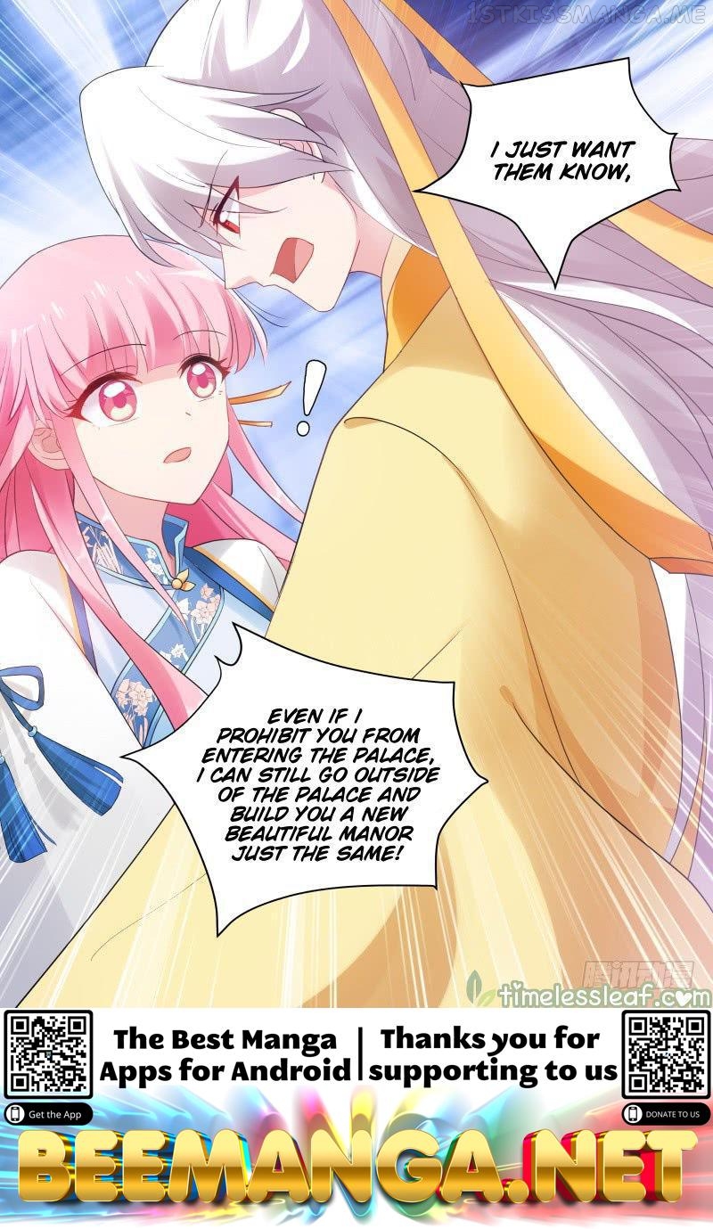 Goddess Creation System Chapter 170.5 - page 4