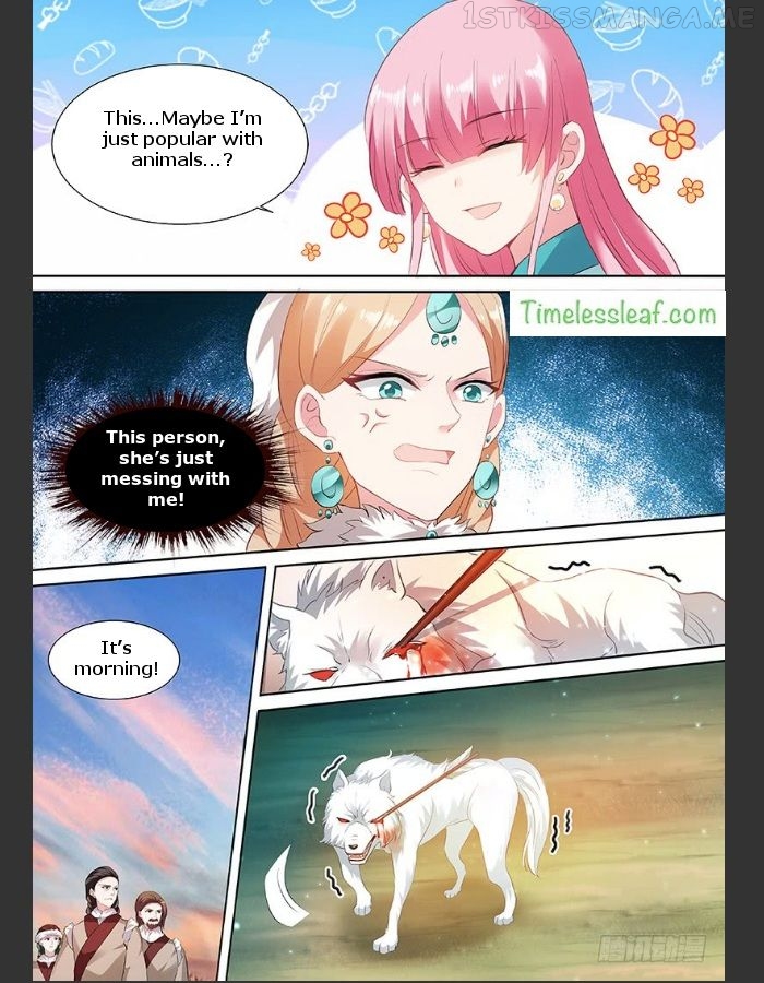 Goddess Creation System Chapter 117.5 - page 3