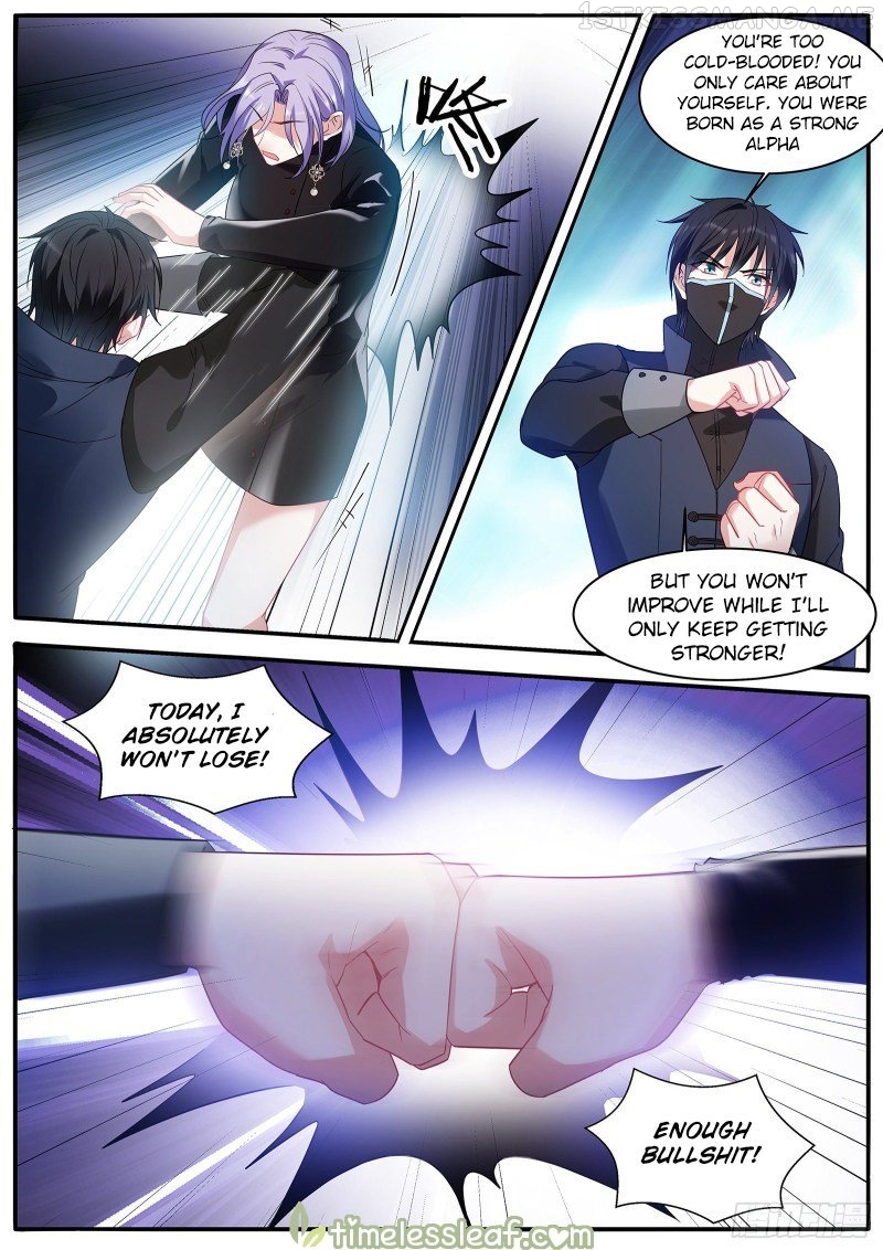 Goddess Creation System Chapter 449.5 - page 3