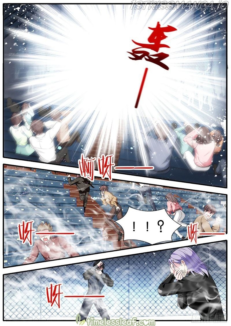 Goddess Creation System Chapter 450.5 - page 1