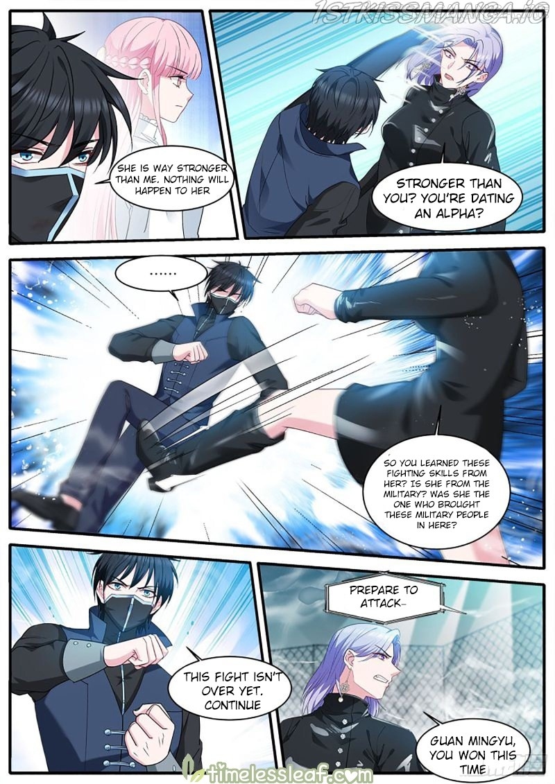 Goddess Creation System Chapter 450.5 - page 4