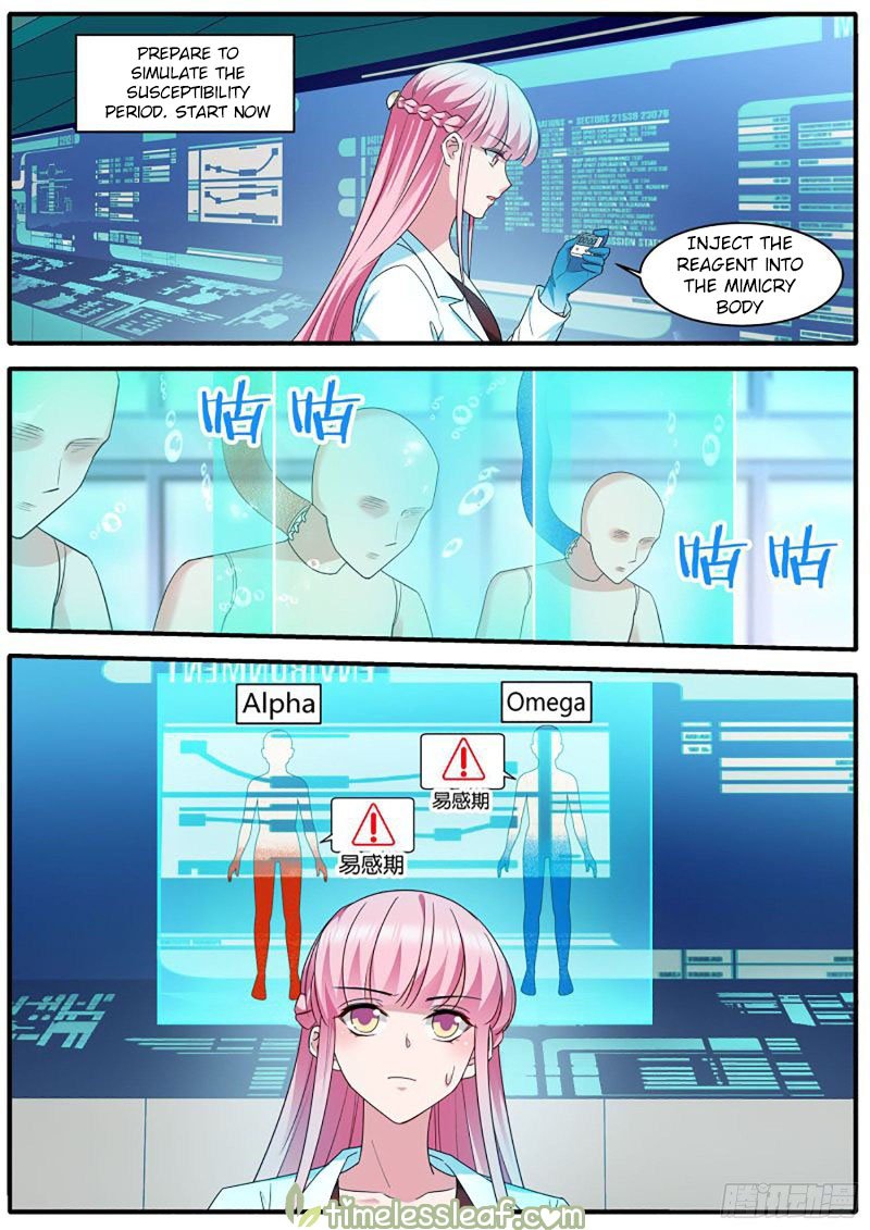 Goddess Creation System Chapter 452 - page 1