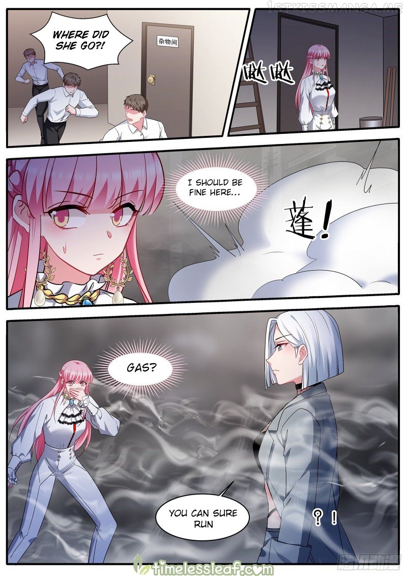 Goddess Creation System Chapter 456.5 - page 5