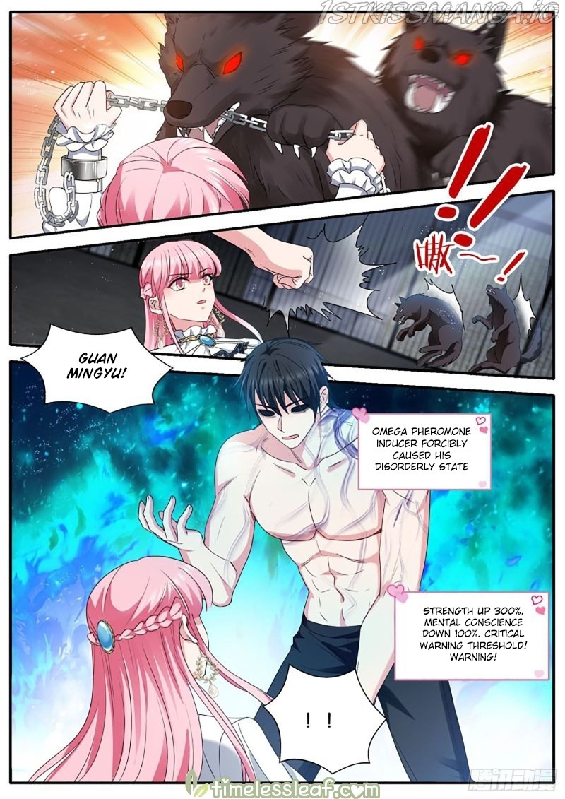 Goddess Creation System Chapter 458.5 - page 5