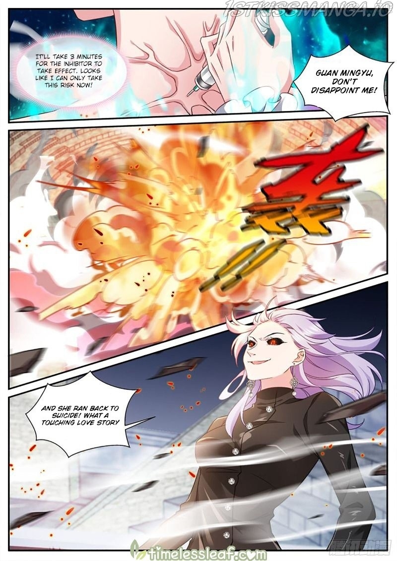 Goddess Creation System Chapter 459.5 - page 3