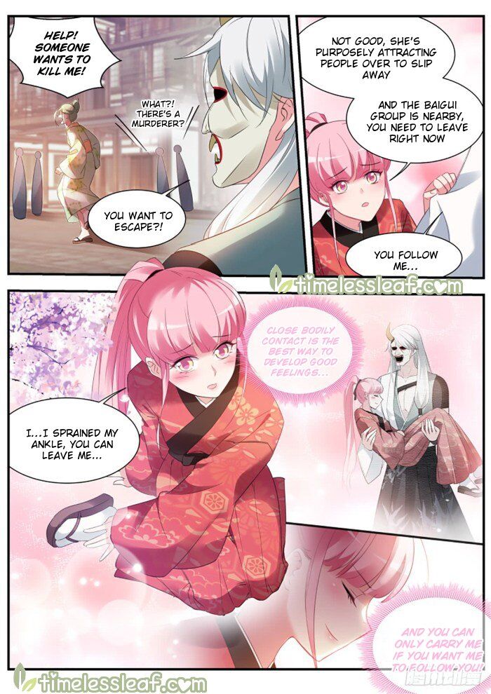 Goddess Creation System Chapter 293 - page 5