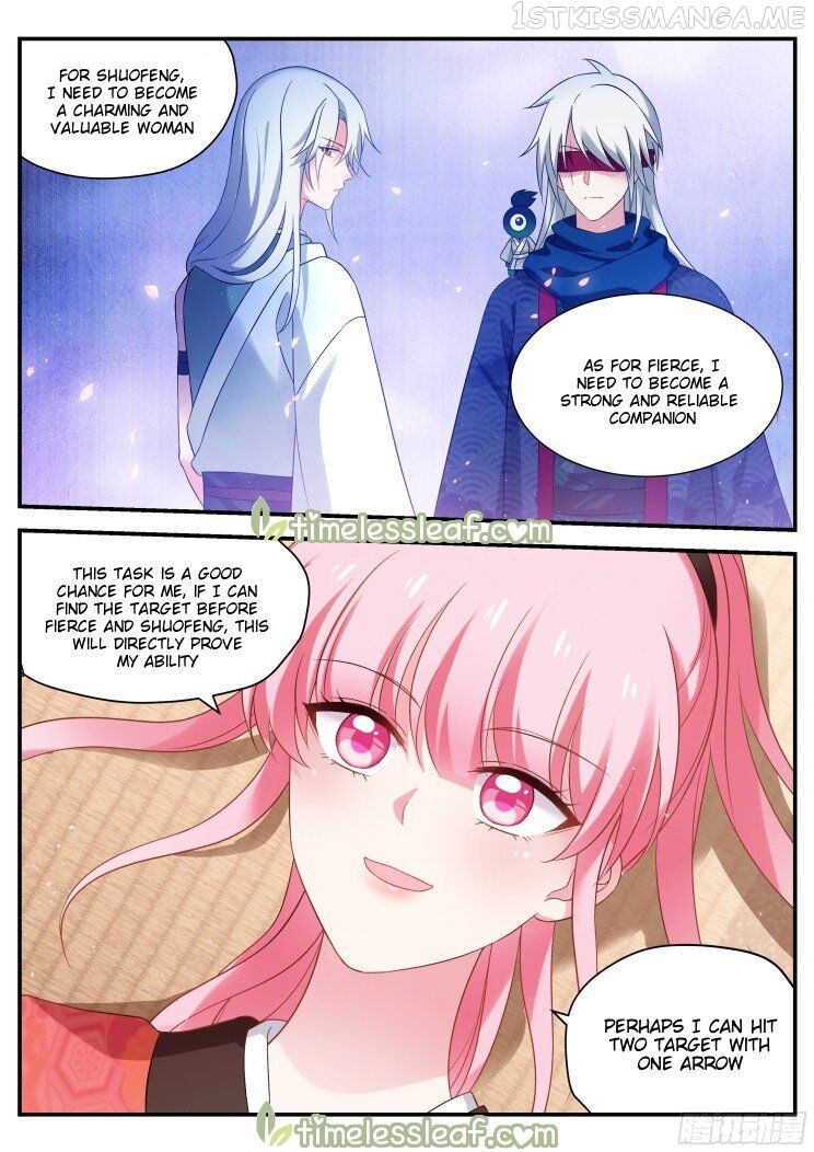 Goddess Creation System Chapter 295.5 - page 3