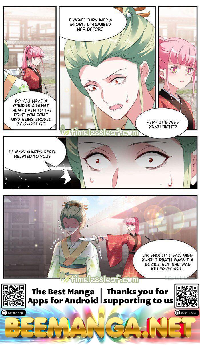 Goddess Creation System Chapter 296 - page 7