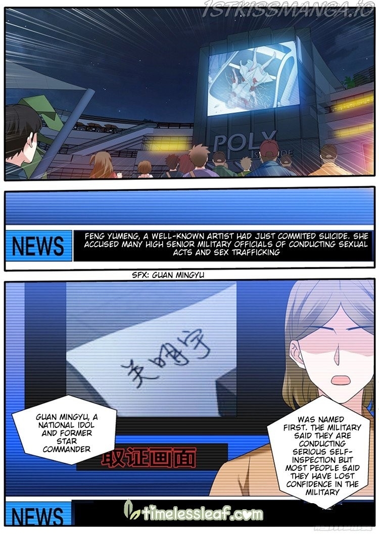 Goddess Creation System Chapter 463.5 - page 1