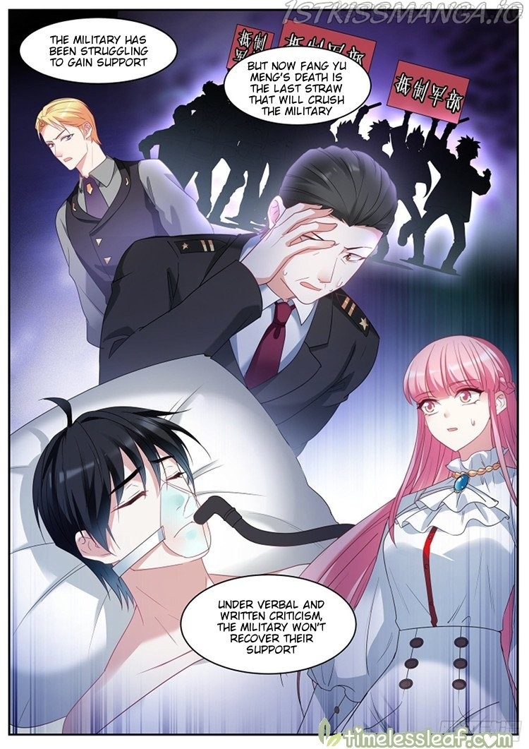Goddess Creation System Chapter 463.5 - page 5