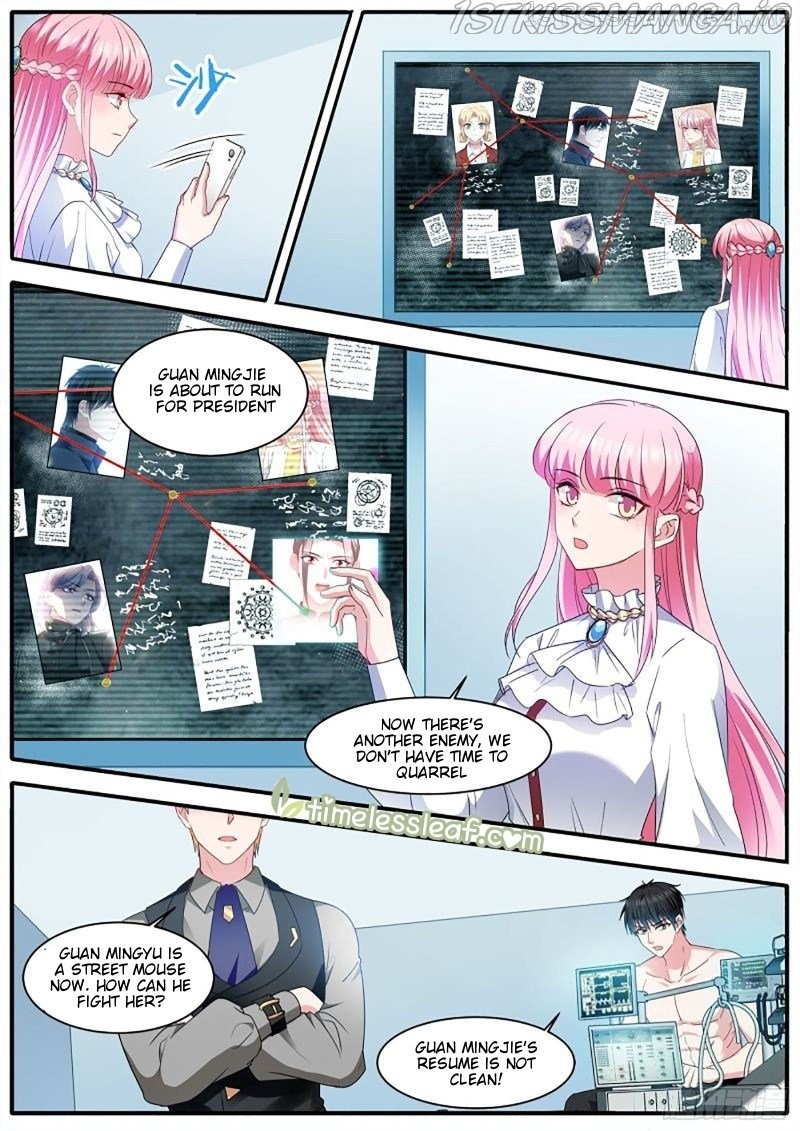 Goddess Creation System Chapter 464.5 - page 2