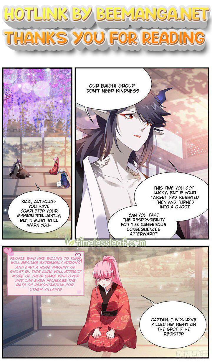 Goddess Creation System Chapter 300 - page 1