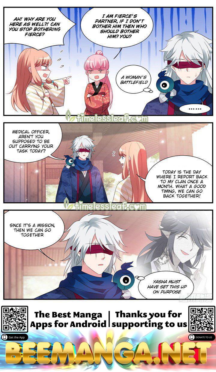 Goddess Creation System Chapter 300 - page 5