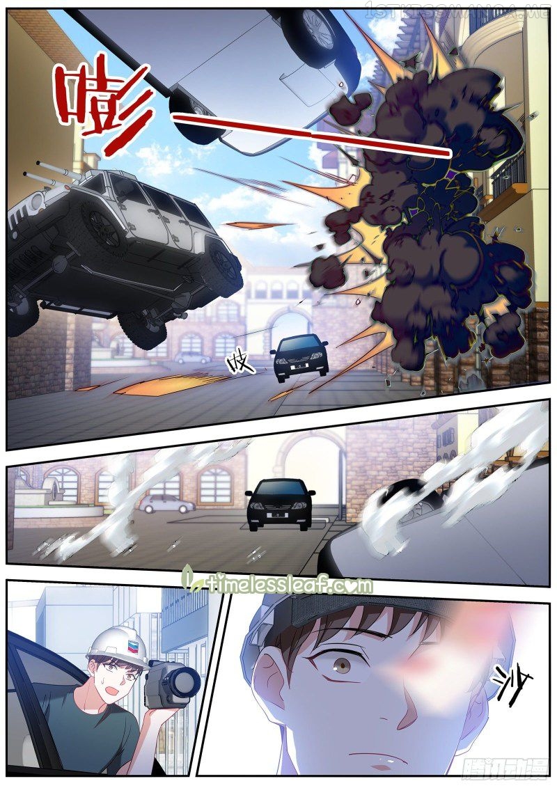 Goddess Creation System Chapter 467.5 - page 1