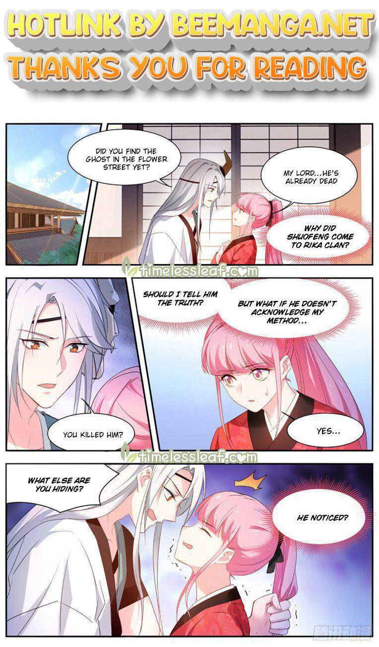Goddess Creation System Chapter 301 - page 1