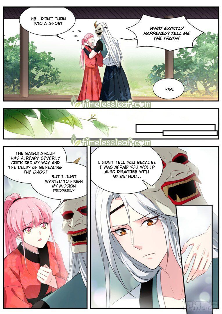 Goddess Creation System Chapter 301 - page 2