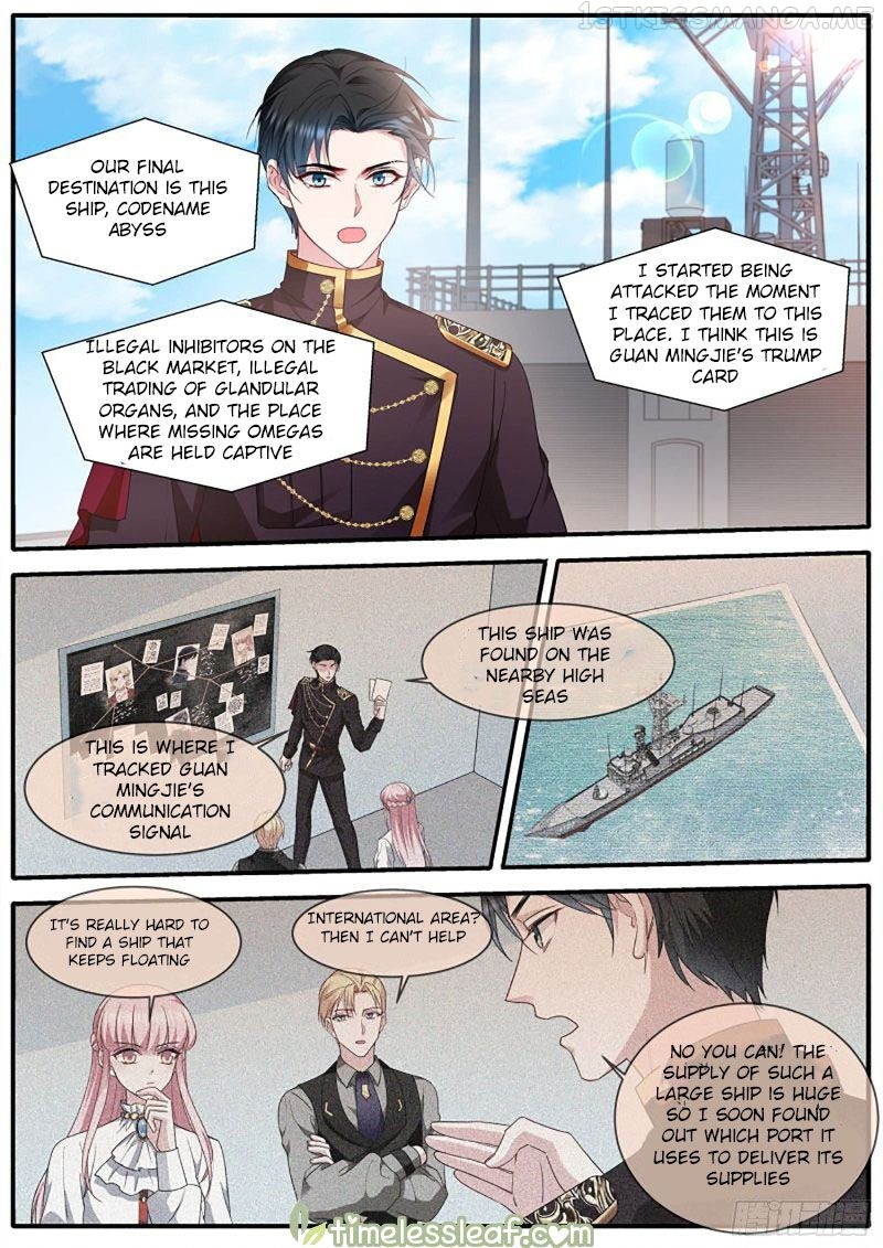 Goddess Creation System Chapter 468.5 - page 2