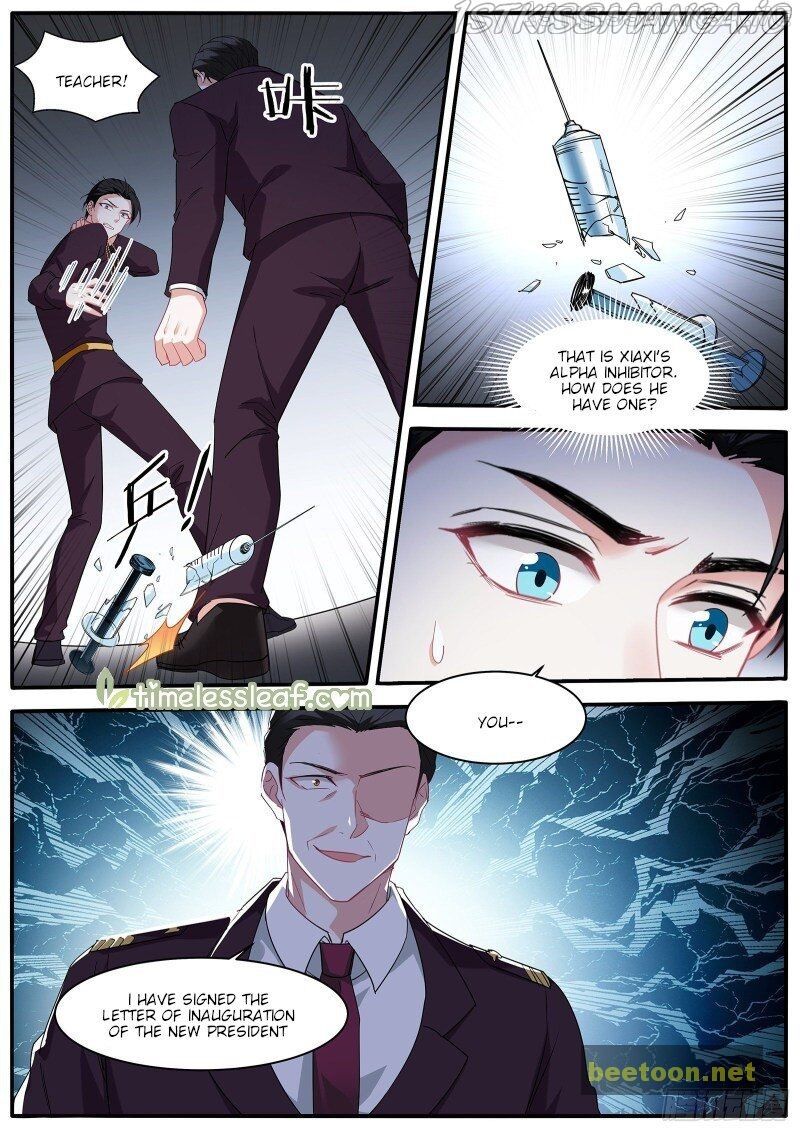 Goddess Creation System Chapter 469.5 - page 1