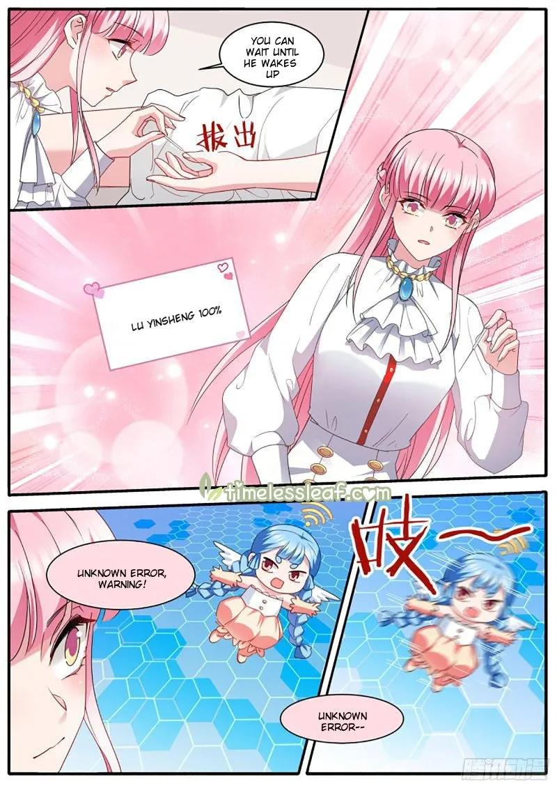 Goddess Creation System Chapter 470 - page 4