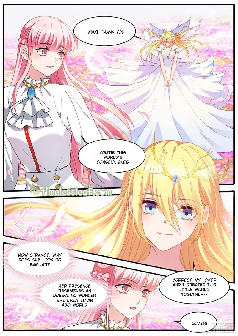 Goddess Creation System Chapter 470.5 - page 1