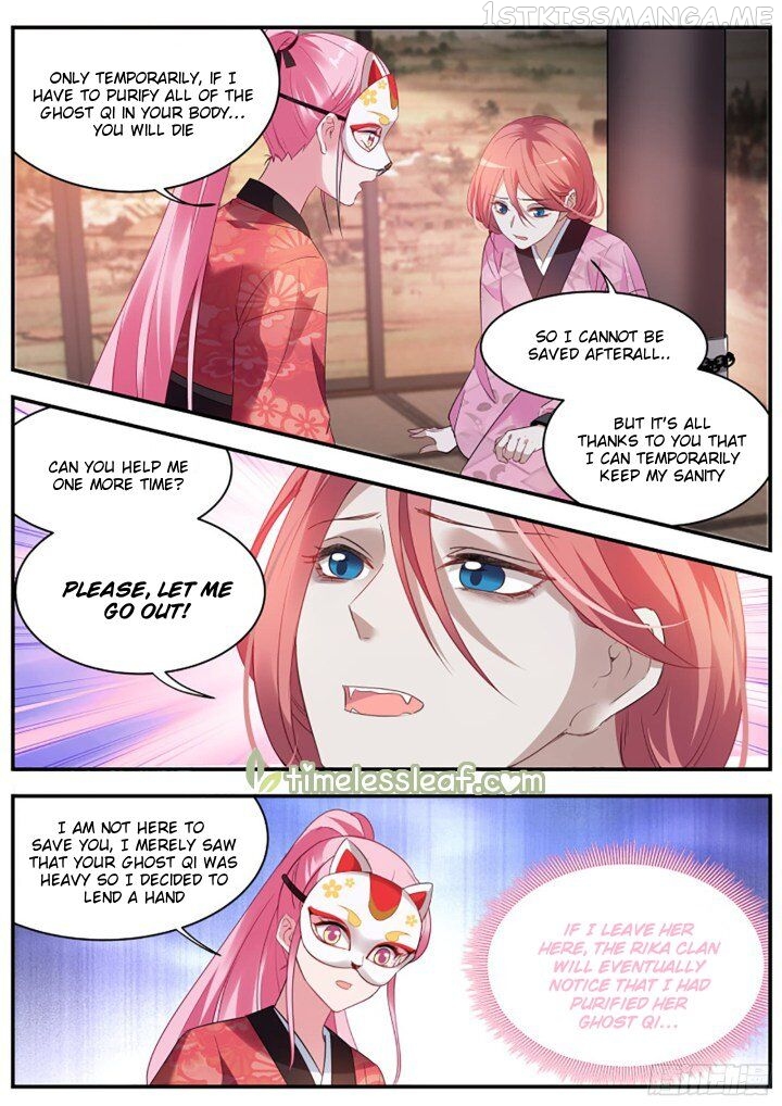 Goddess Creation System Chapter 304.5 - page 2