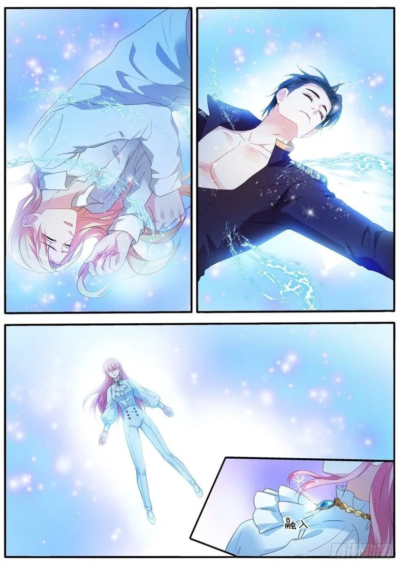 Goddess Creation System Chapter 473.5 - page 4
