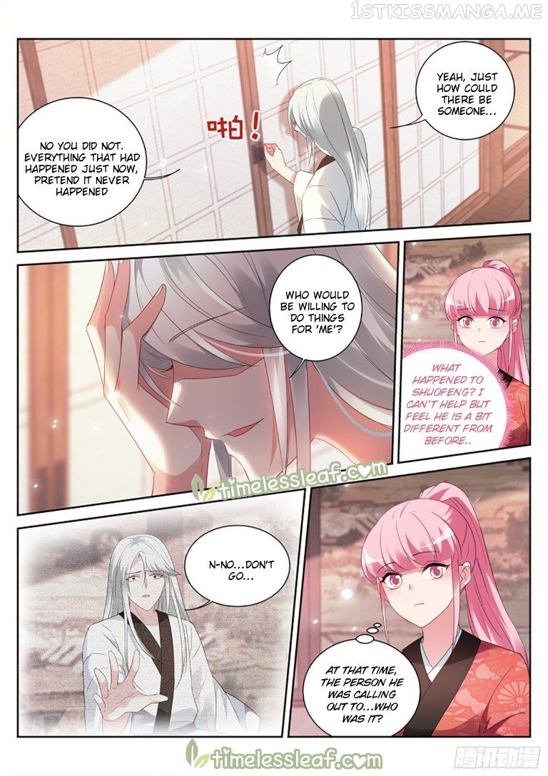 Goddess Creation System Chapter 306.5 - page 3