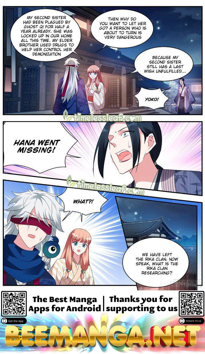 Goddess Creation System Chapter 308 - page 5