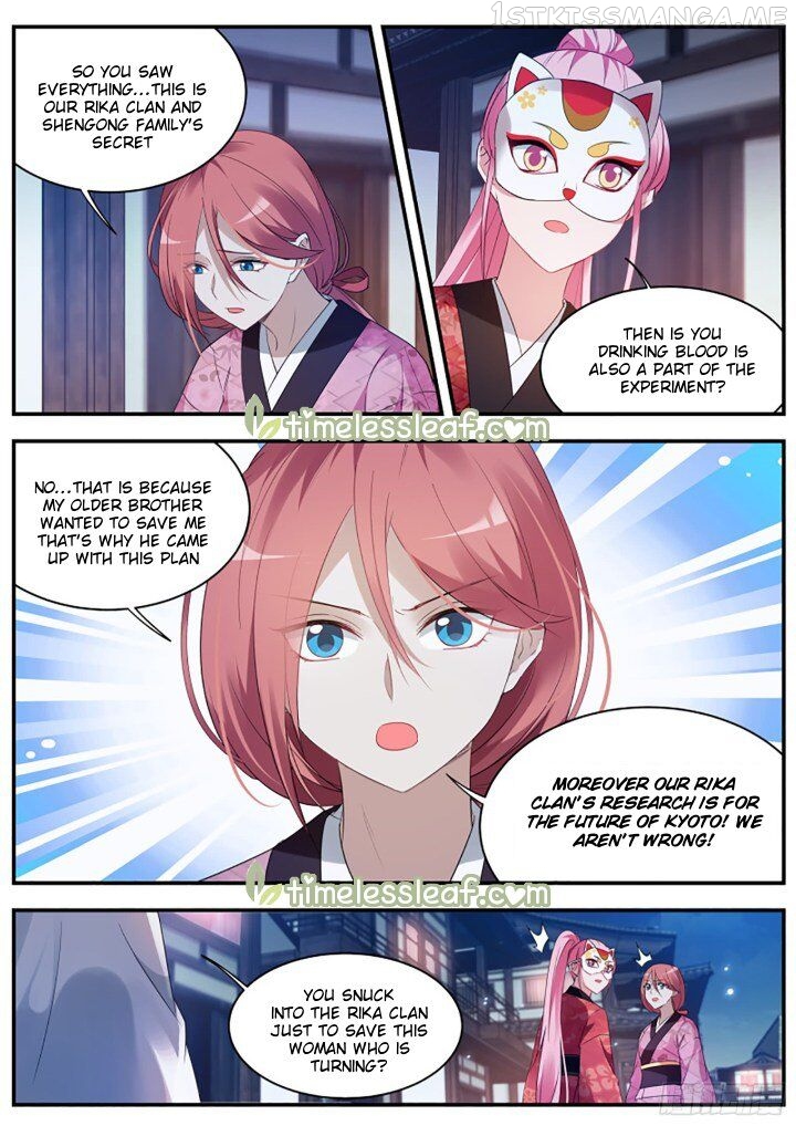 Goddess Creation System Chapter 308.5 - page 2