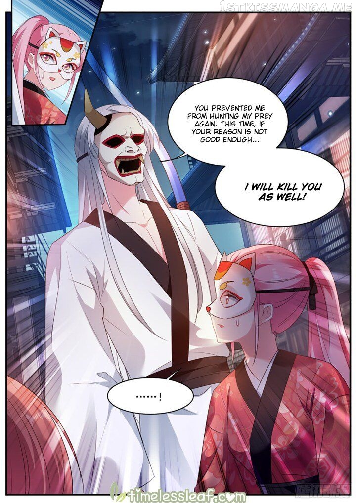 Goddess Creation System Chapter 308.5 - page 5