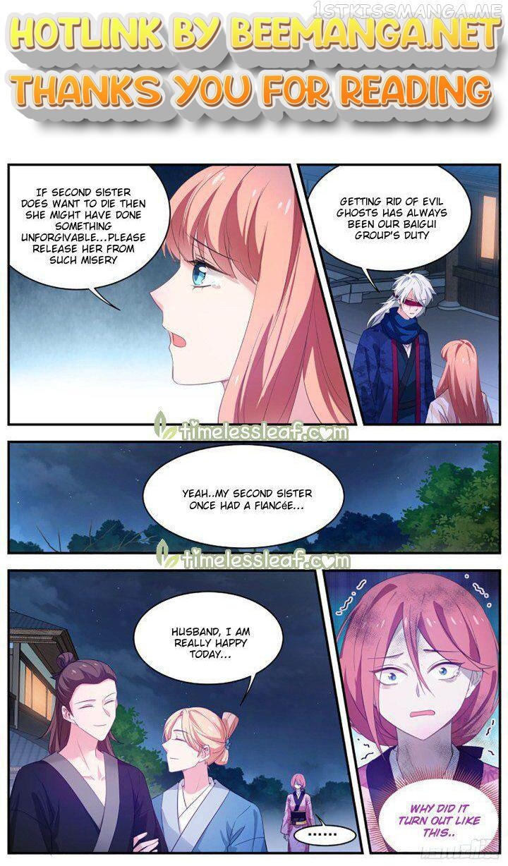 Goddess Creation System Chapter 309.5 - page 1