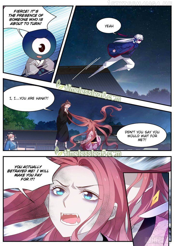 Goddess Creation System Chapter 309.5 - page 4