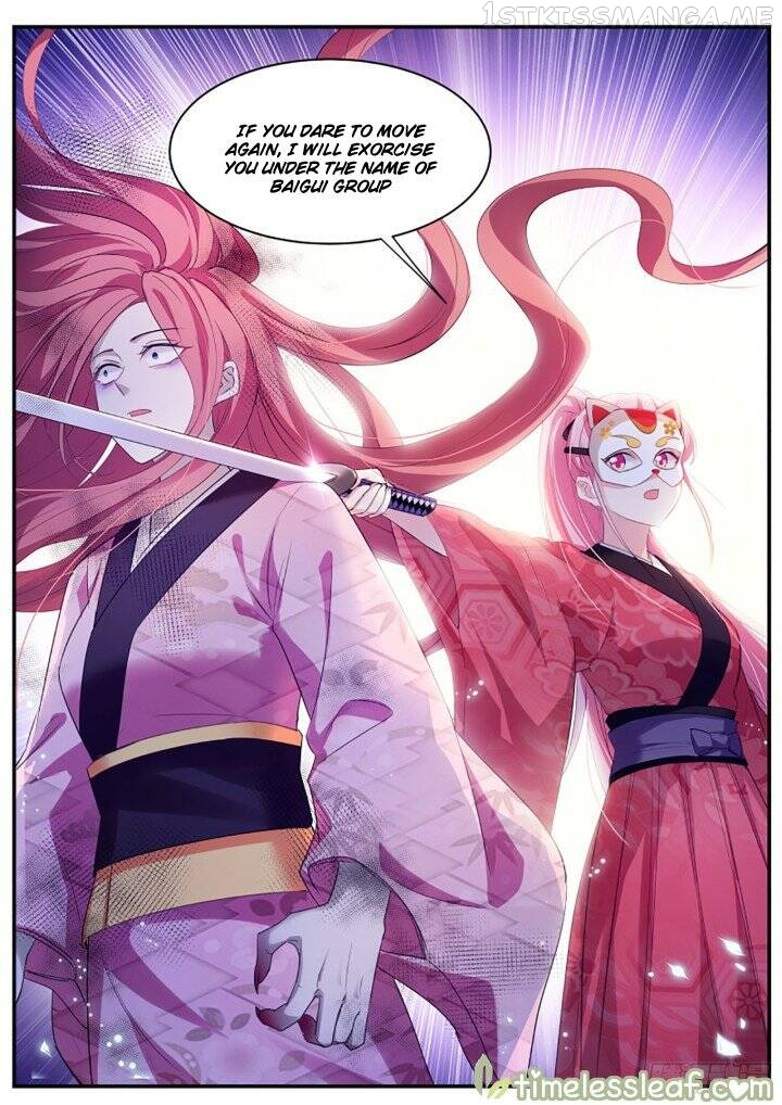 Goddess Creation System Chapter 309.5 - page 5