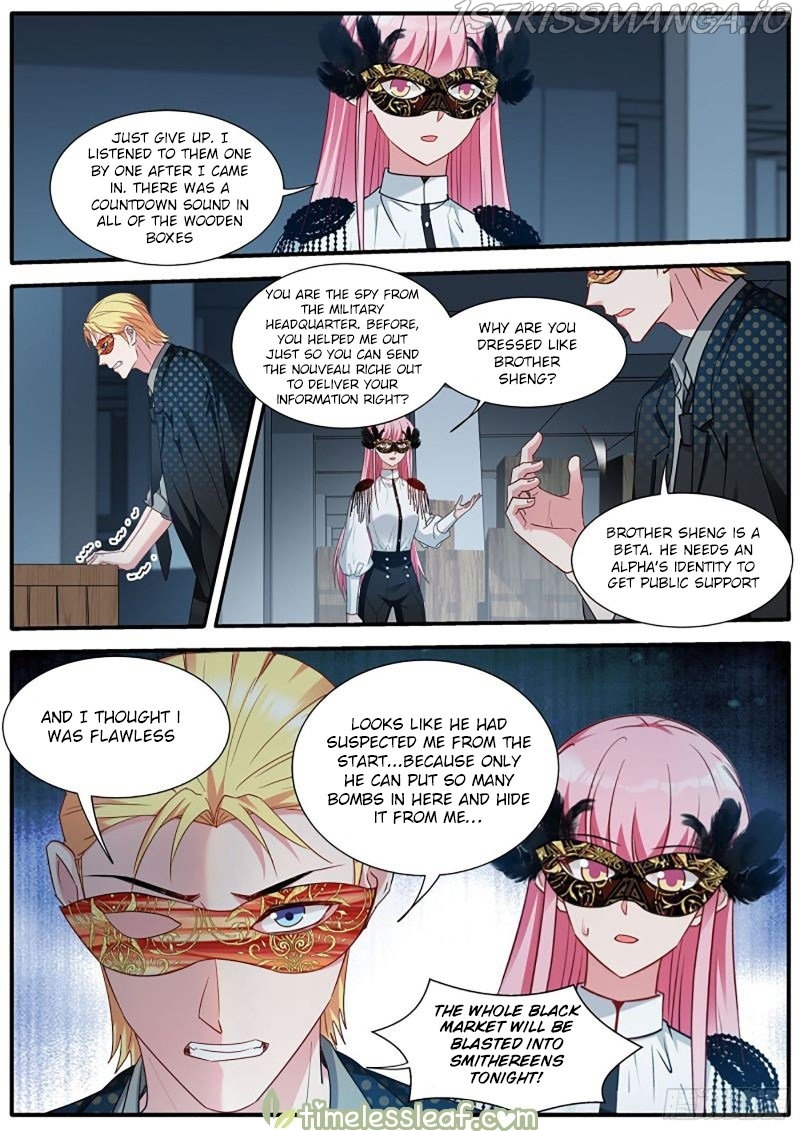 Goddess Creation System Chapter 435.5 - page 5