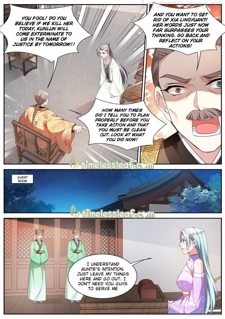Goddess Creation System Chapter 383.5 - page 3