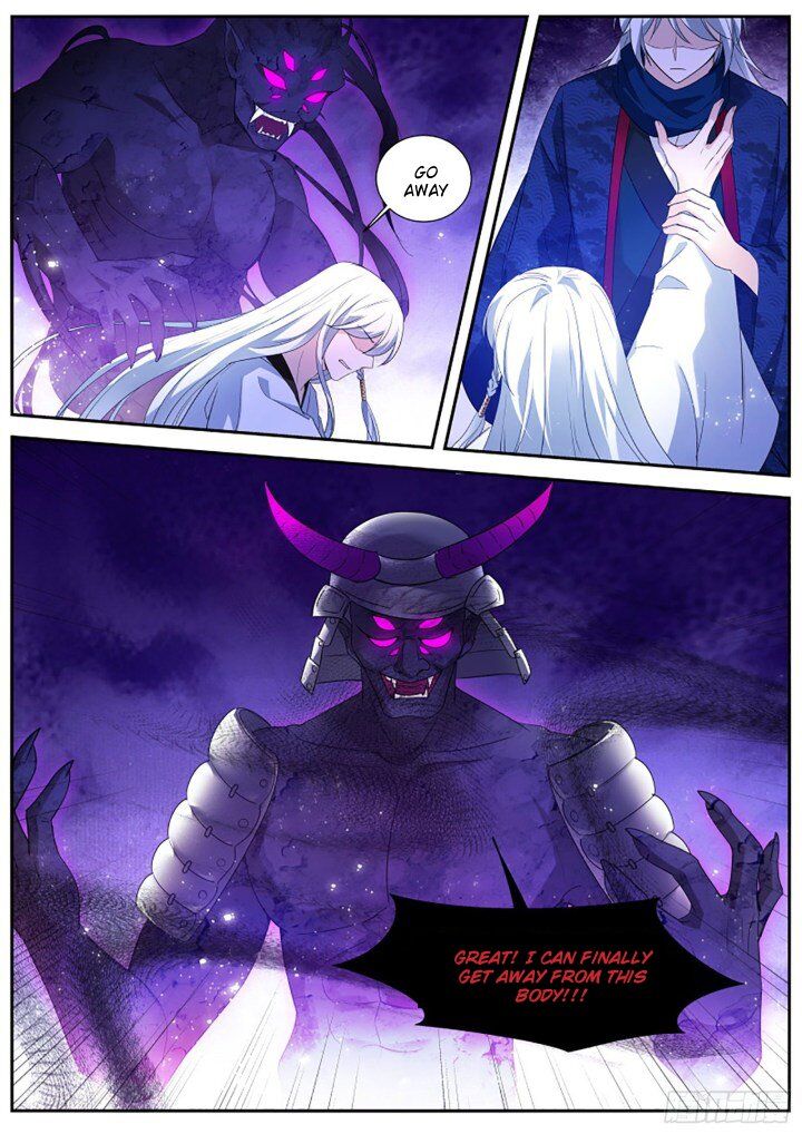Goddess Creation System Chapter 325 - page 4