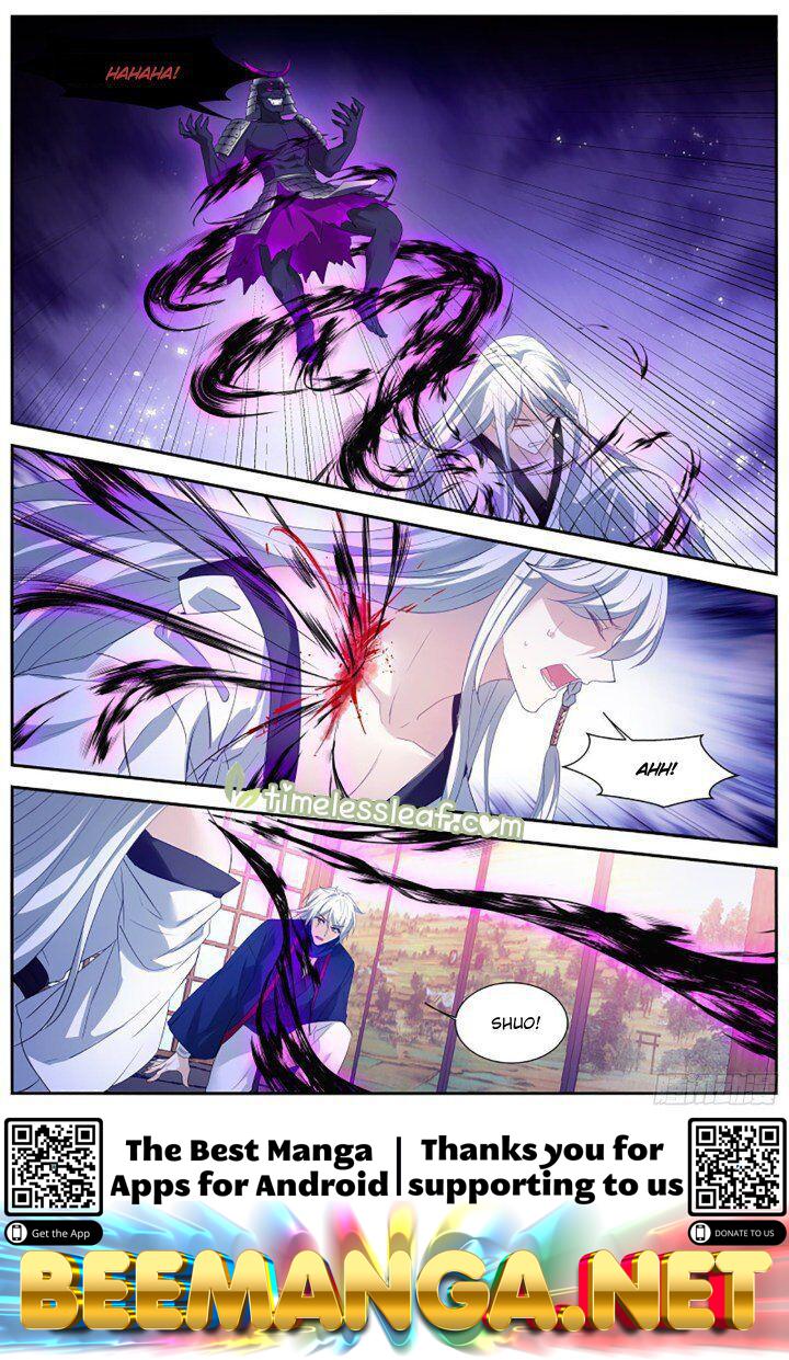Goddess Creation System Chapter 325 - page 5
