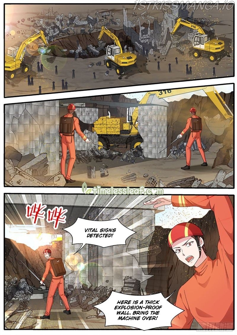Goddess Creation System Chapter 439.5 - page 1