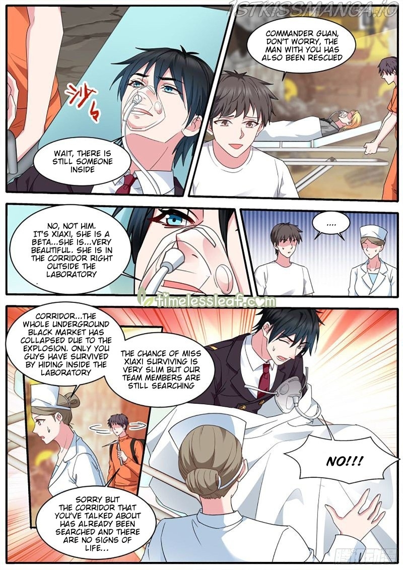 Goddess Creation System Chapter 439.5 - page 4