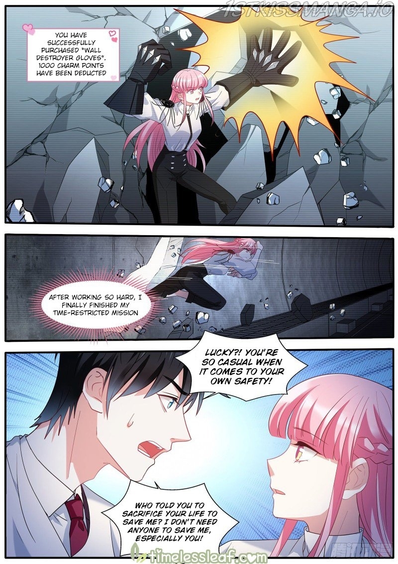 Goddess Creation System Chapter 440.5 - page 1